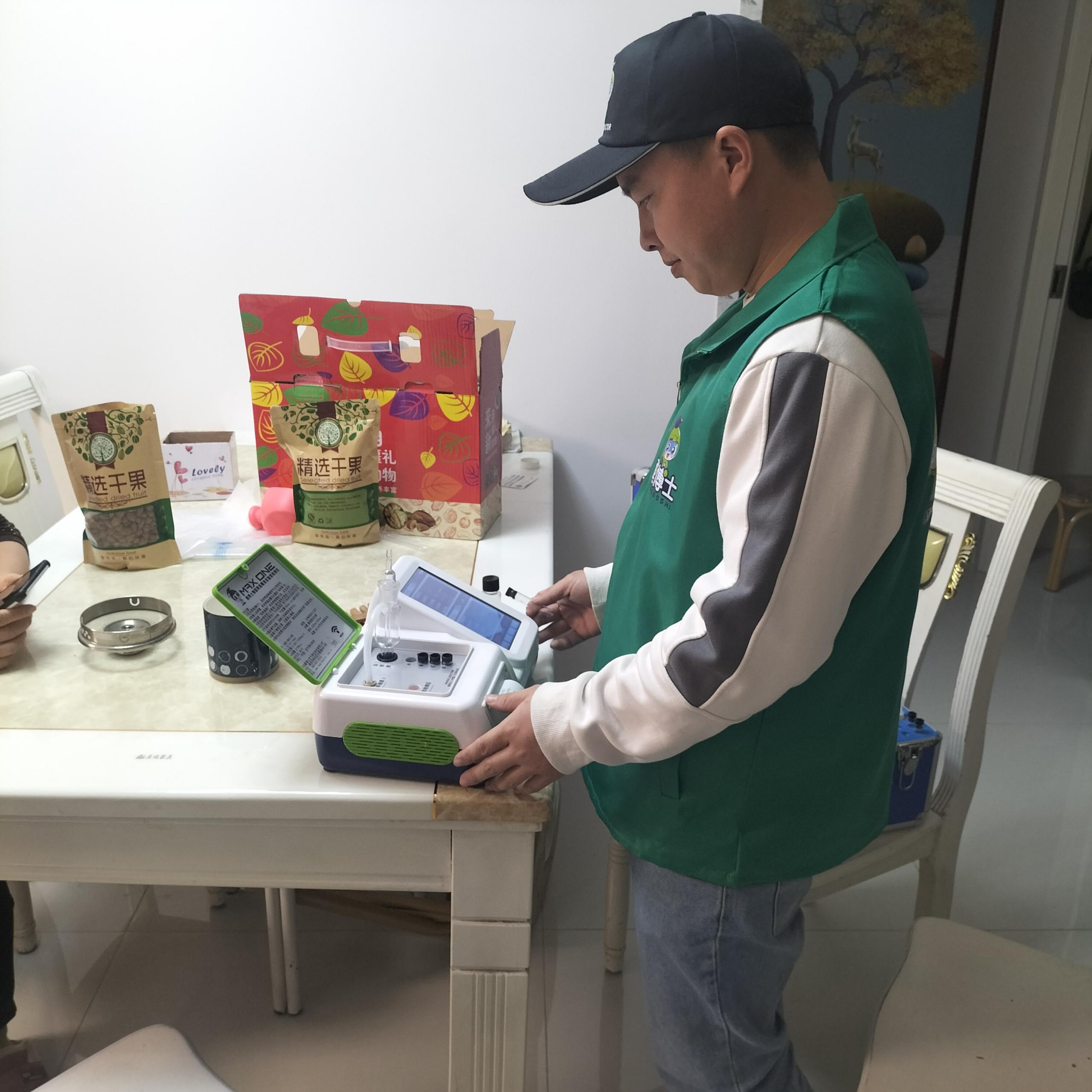 祁连四季城阳光小镇测甲醛 甲醛治理公司