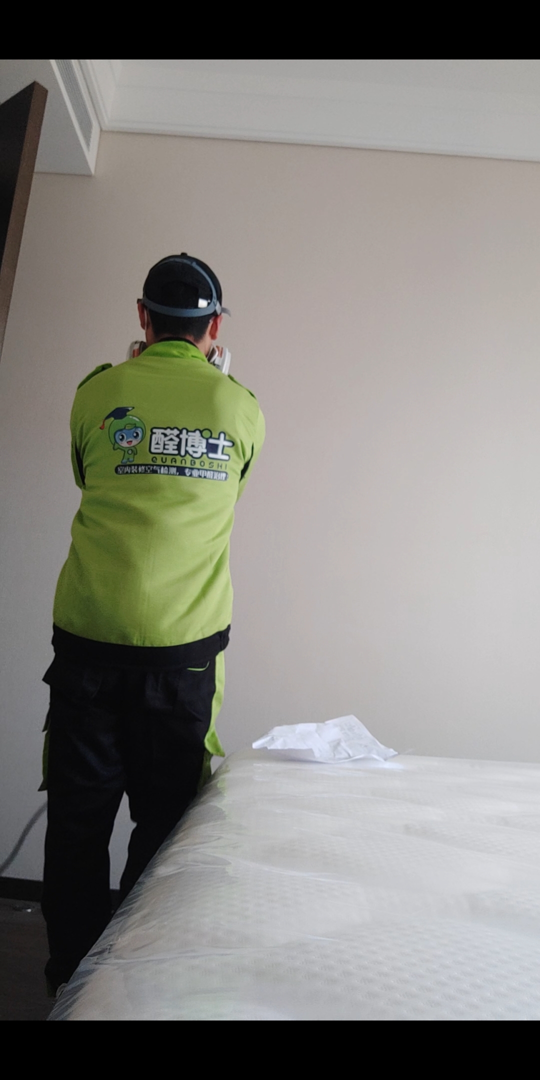 祁连融创红岛湾区除甲醛甲醛治理公司